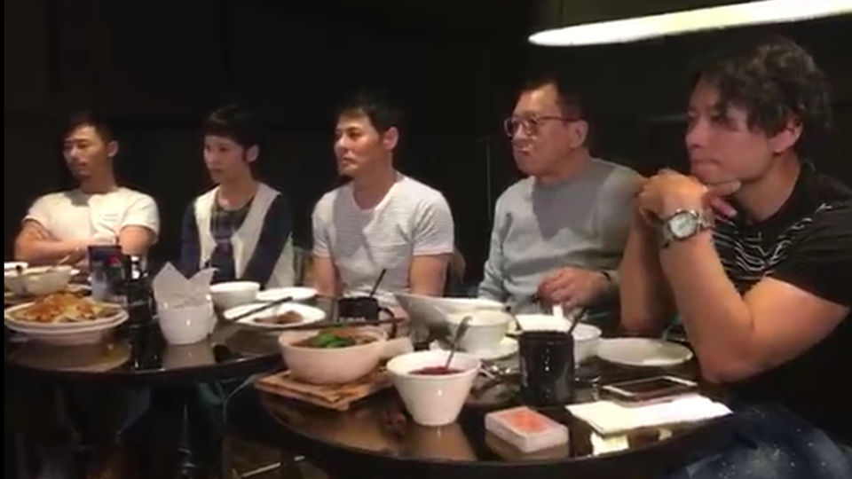 2019.04.19 鐵探飯局